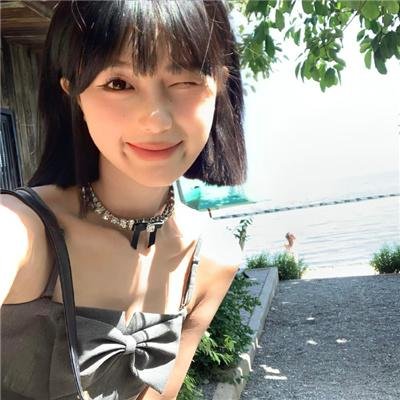 忘记她是他